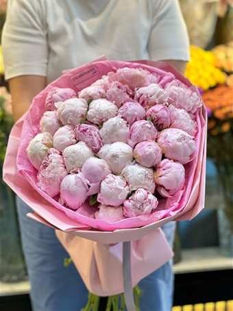 30'lu Pembe Şakayık Buketi